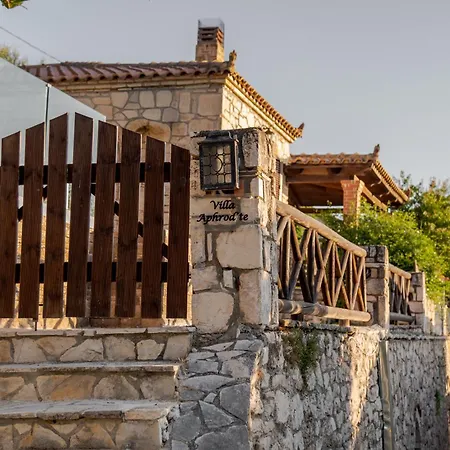 Vozas - Traditional With Great View * טרגקי